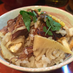 新和食 きくい - 