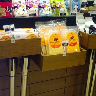 マザー牧場 milk bar_2