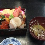 華月 - 