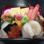 華月 - 