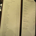 旬熟成hakko - ドリンクメニューはこちら