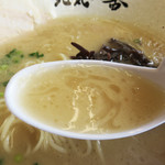 博多元気一番‼︎ - バランスの良い濃厚豚骨。