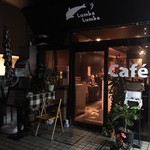 Cafe Lumba Lumba - 