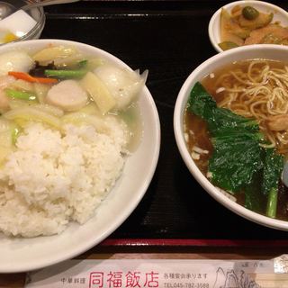 同福飯店_0
