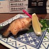 居酒屋 ホタル - 料理写真:銀ダラの柚庵焼き