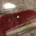 まるひろ 鮮魚店 - 