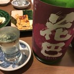 益や酒店 - 