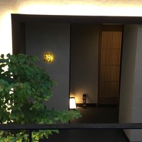 鮨 まるふく - 