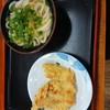 うつ海うどん