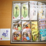 馬上かまぼこ店 - 料理写真: