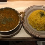 Good Spice Curry - スパイシーキーマカレー（800円）&ターメリックライス（300円） 2017.10