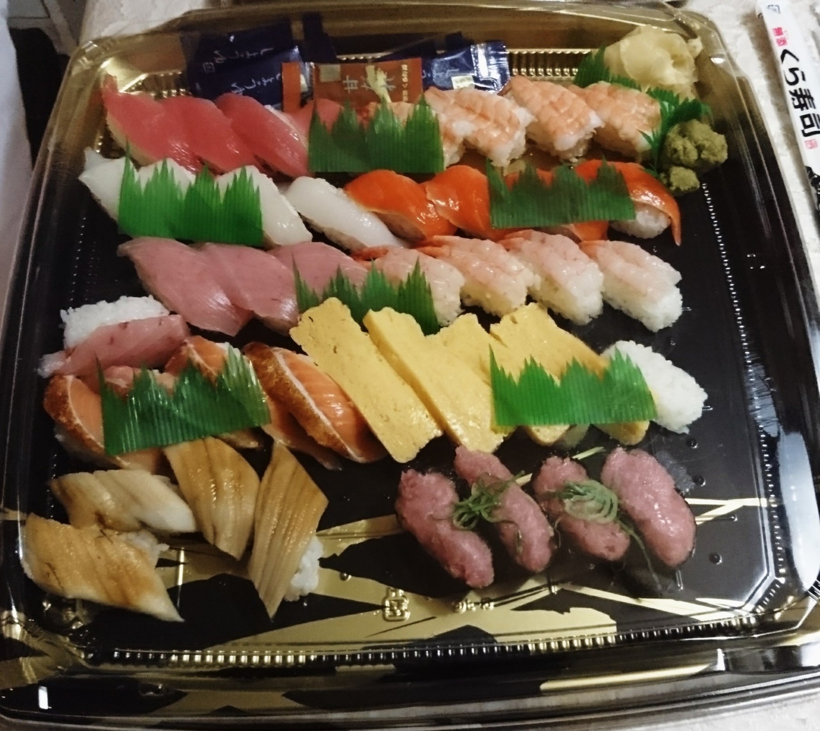 無添くら寿司 宇都宮鶴田店 name=