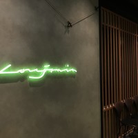 Longrain Tokyo - 