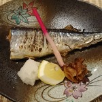 たわら寿 - 秋刀魚の塩焼