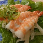 Muten Kurazushi - シャリ野菜えび