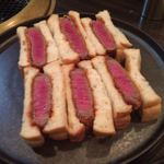 SATOブリアン にごう - 