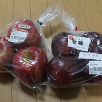 口コミ一覧 : もなりん - 上片桐/その他 [食べログ]