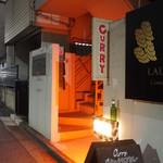 CAFE DE MOMO - お店は市ヶ谷駅7番出口から歩いて10分弱。