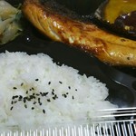 ランチタイム - 日替り(鯖塩焼き)¥450