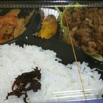 ランチタイム - お土産に買ったW焼肉弁当¥650