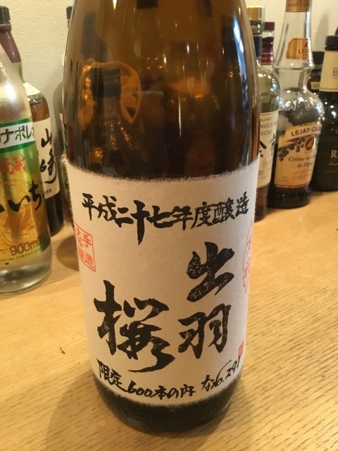 嬉し庵 - 天童（居酒屋）の写真