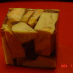 玄冶店 濱田家 - 前菜（あん肝煮こごり）