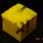 玄冶店 濱田家 - 前菜（岩茸玉子）