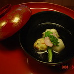 玄冶店 濱田家 - 椀盛（鮎魚女ふかし、他）