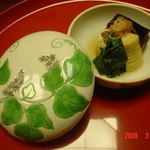 玄冶店 濱田家 - 煮物（ぜんまい湯葉巻）