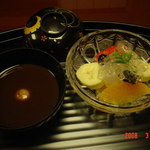 玄冶店 濱田家 - 水菓子と甘味