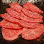 正泰苑 - 塩上カルビ