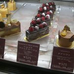 ショコラティエ パレ ド オール - ☆お茶しながら食べたいですね～☆