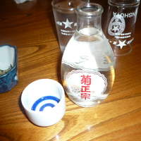 浅草 魚料理 遠州屋 - 日本酒