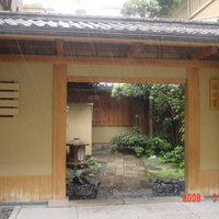 玄冶店 濱田家 - 店玄関