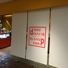 デュヌ・ラルテ 表参道本店