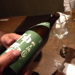 ビストロ鉄板Touya - 