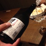 ビストロ鉄板Touya - 