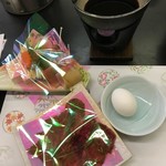 たかむろ水光園 - 