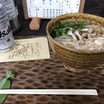 そうめん處 森正 - 