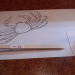 酒房しんせん - ビールとセット