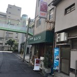 来まぐれ - 