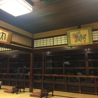 ぼたん - 