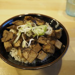 横浜ラーメン 北村家 - チャーシュー丼