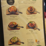 カフェ&レストラン グリーンテーブル - 