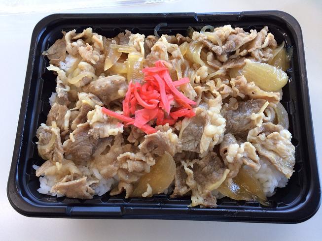 やさい&くだもの村 戸祭店 name=