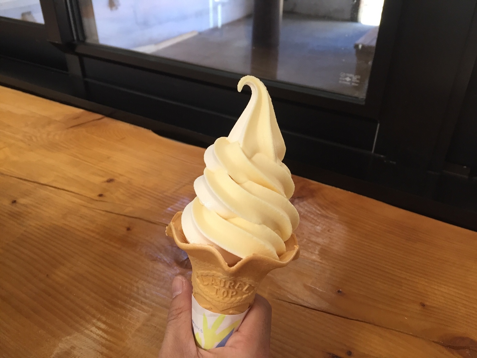 センターハウスレストラン name=