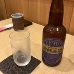 Kyouto Fukurokuju - 京都地ビール