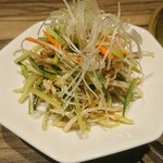 Chiyou Shiyun - サラダ