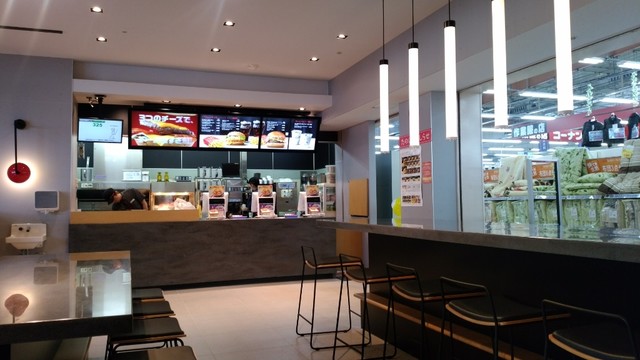 マクドナルド 大塔コーナン店 大塔 ハンバーガー 食べログ マクドナルド 大塔コーナン店 大塔 ハンバーガー 食べログ