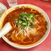 ラーメン魁力屋 園田店